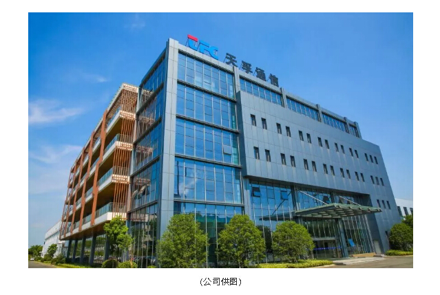 Z6·尊龙凯时「中国区」官方网站