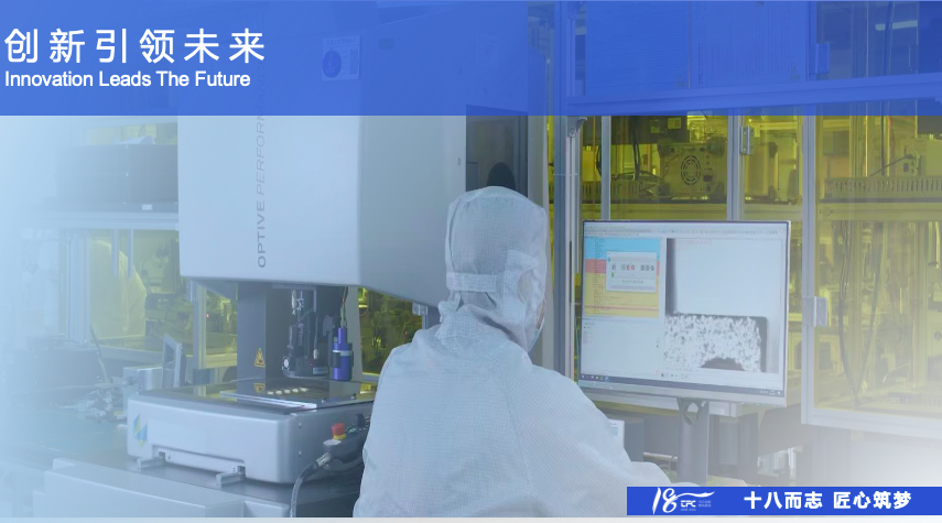 Z6·尊龙凯时「中国区」官方网站